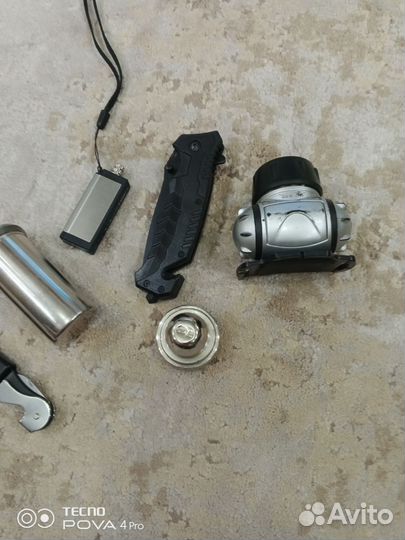 Набор для рыбалки, походов