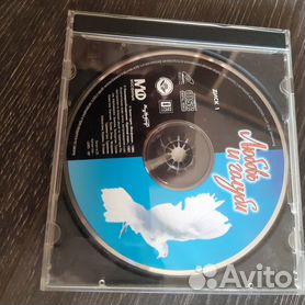 Продажа DVD дисков в Казахстане