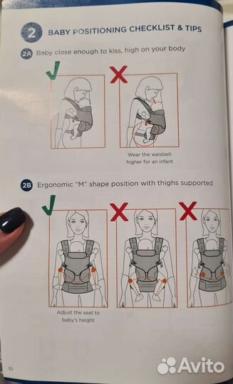 Эргорюкзак ergobaby omni 360