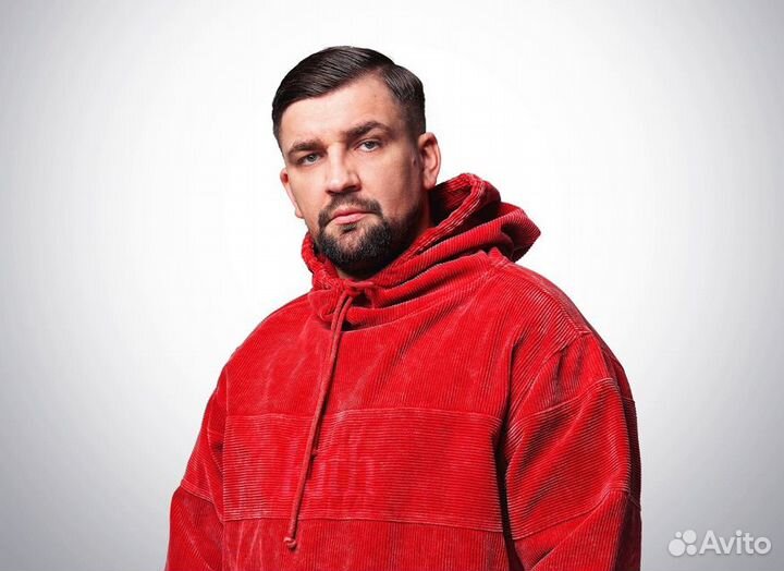 Билеты на концерт Баста 16.11