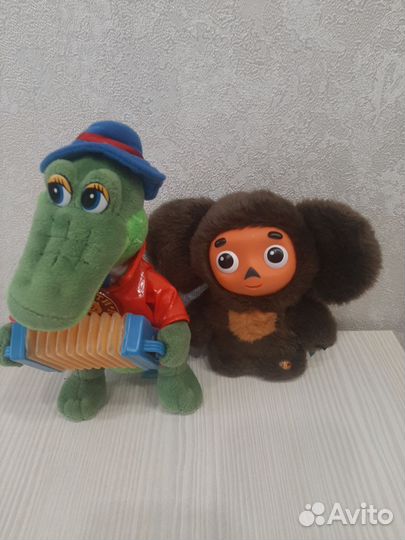 Крокодил Гена и Чебурашка игрушки мягкие