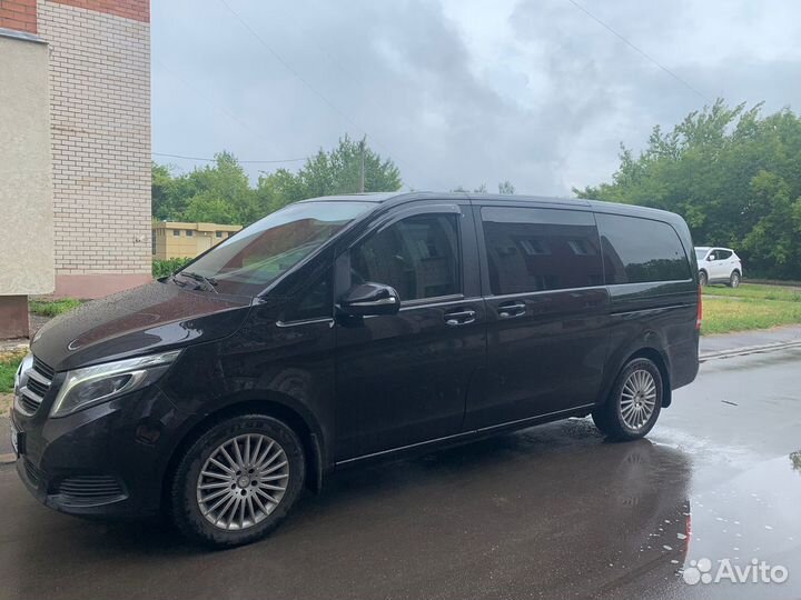 Трансфер межгород