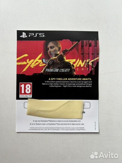 DLC Phantom Liberty (Для РФ) Cyberpunk 2077 Ps5