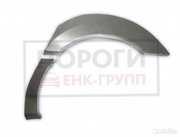 Задняя арка Peugeot 206 1 хэтчбек и другие