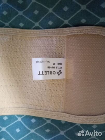 Бандаж для беременных orlett