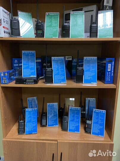 Рация Аргут А55