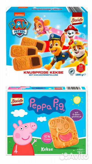 Печенье из Германии