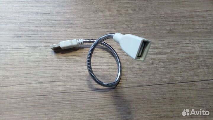 USB удлинитель в металлической оплётке 28см