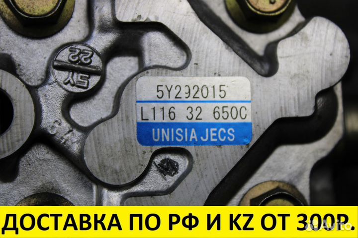 Гидроусилитель руля Mazda MPV ABA-LW3W L3-DE L116