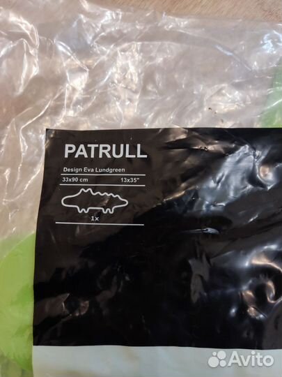 Коврик для ванной IKEA patrull. Новый