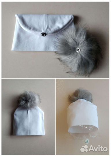 Шапки осень-зима (42-48)