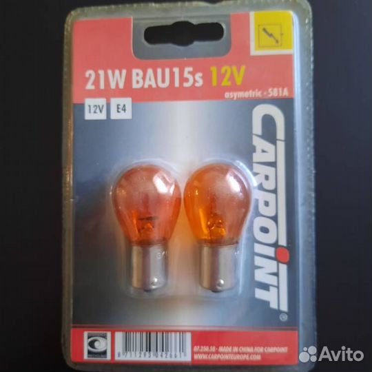 Лампа автомобильная накаливания Carpoint 21W 12V