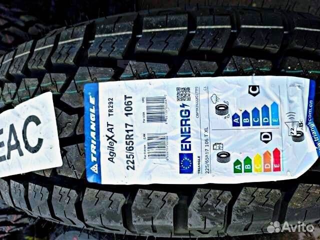 Triangle TR292 225/65 R17 106T