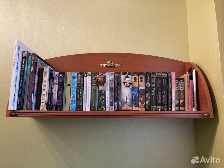 Полка книжная навесная