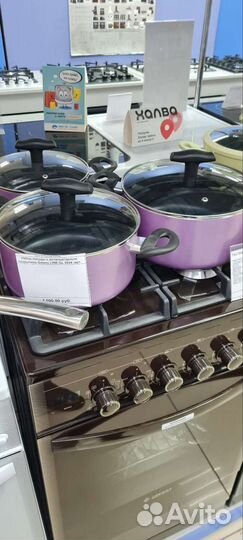 Набор кастрюль