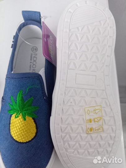 Макасины новые