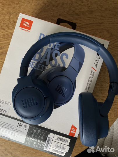 Беспроводные наушники JBL tune 710bt