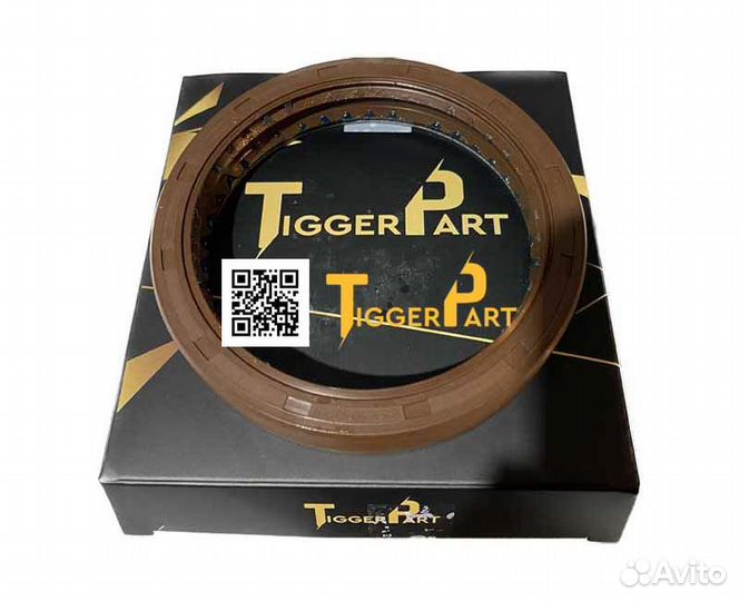 Сальник среднего редуктора 85х105х16 howo TiggerPa