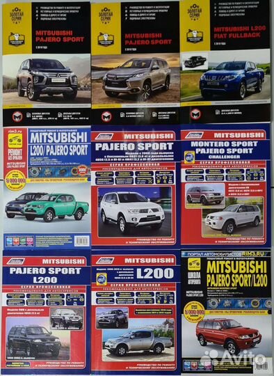 Книга Mitsubishi Pajero Sport/ L200