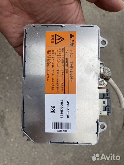 Блок розжига subaru 84965ae020