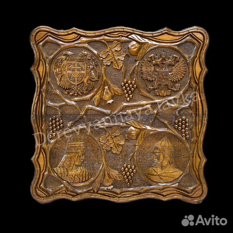 Нарды резные 