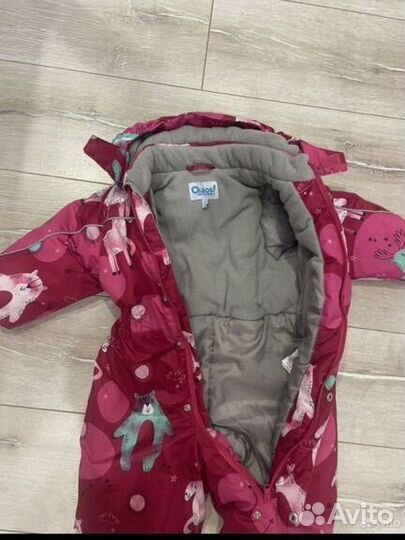 Комбинезон демисезонный Oldos 80