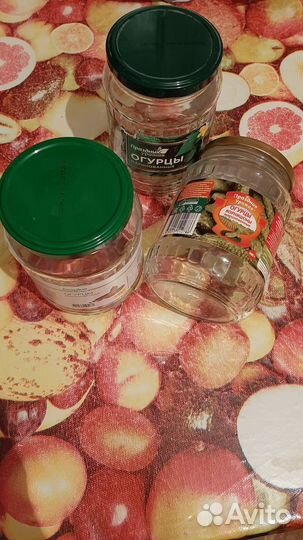 Банки стеклянные винтовые