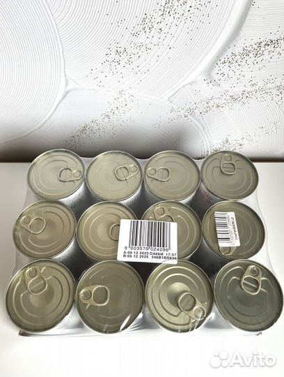 Корм Royal canin Gastrointestinal Low Fat 400г