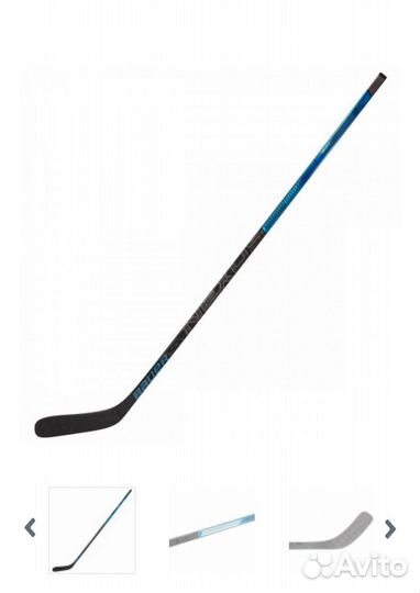 Клюшка хоккейная bauer nexus 2N PRO JR (реплика)
