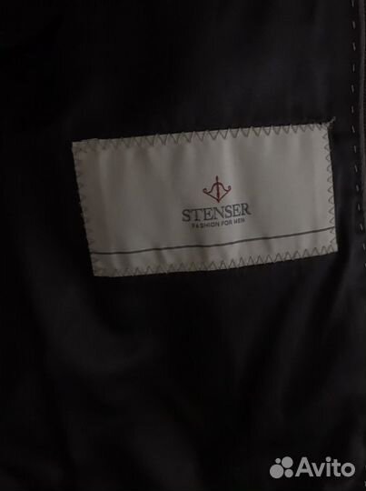 Школьная форма 4 лицей