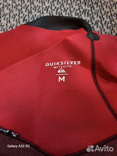 Гидрокостюм