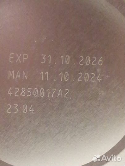 Смесь пентемен джуниор