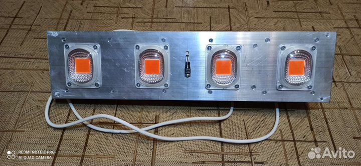 Фитолампа 200 Вт(full spectrum) аналог Днат 400 Вт