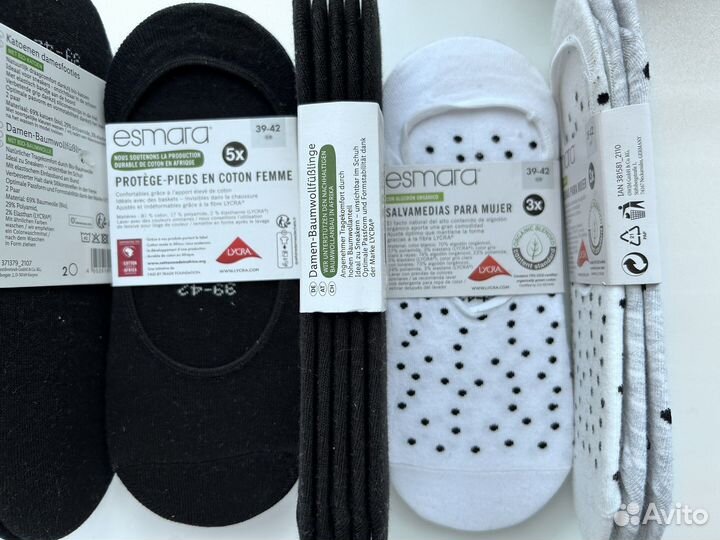 Носки следки 35-38,39-42, 43-46