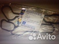 Прокладки маслоохладителя комплект Z18XER 16XER 56