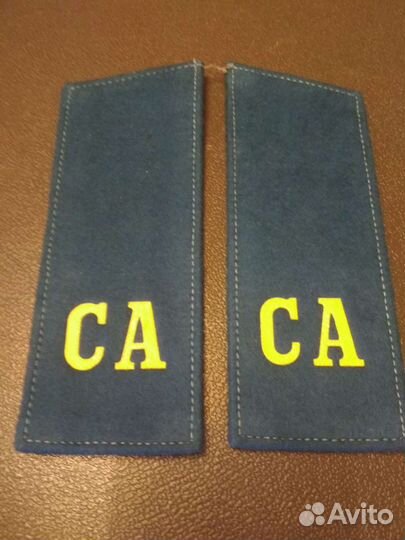 Погоны ввс СССР