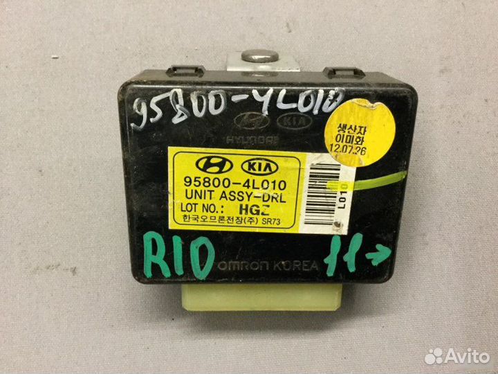 Блок управления светом Kia Rio 2010