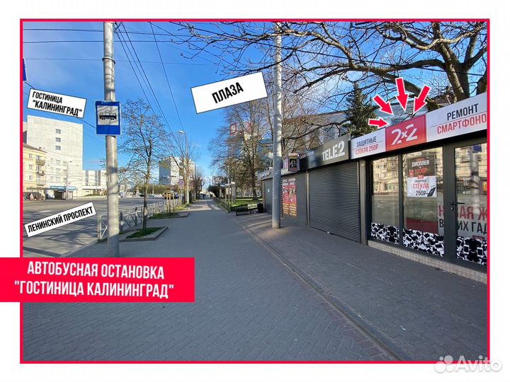 Аккумуляторная батарея LG. На все модели