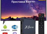 Тв-тюнер SMART TV XS97R1 с Wi-Fi на Android 11,0