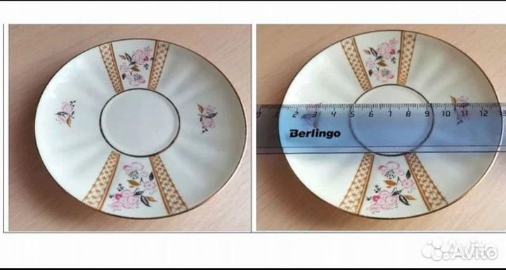 Блюдце кофейное лфз