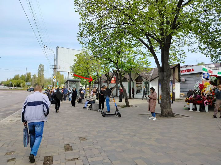 Помещение свободного назначения
