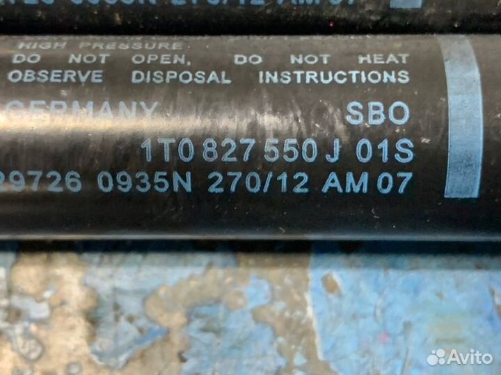 Амортизаторы багажника Volkswagen Touran 1T3