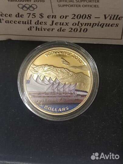 Золотые монеты Канада