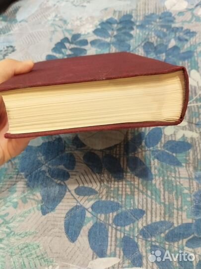 Анна Каренина