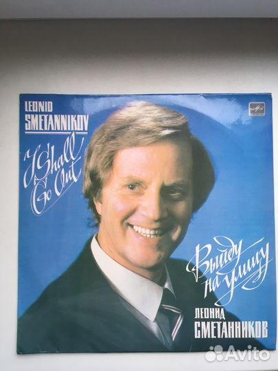 Шульженко, Русланова, Пугачева и