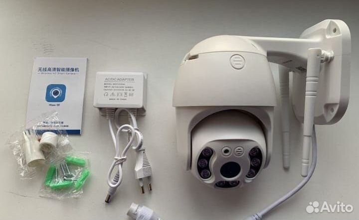 Уличная поворотная 5мп WiFi камера видеонаблюдения