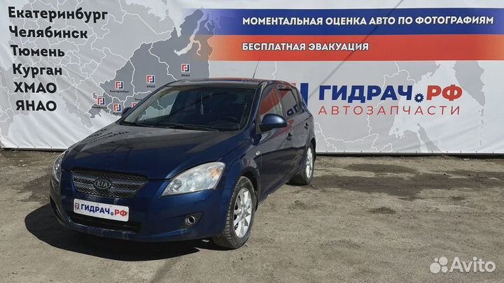 Рычаг передний правый Kia Ceed (ED) 54501-2H000