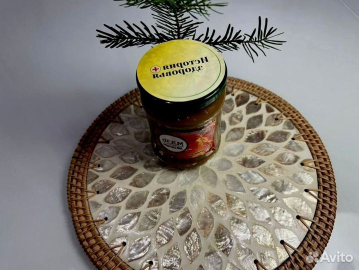 Мазь от болей суставов