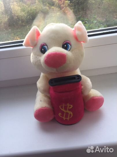Игрушка