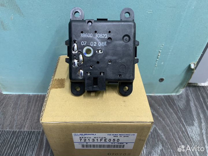Сервопривод заслонки печки Impreza GD GG новый